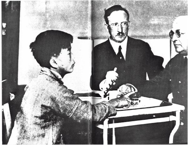 Asian immigrant at Angel Island U.S. Immigration Station.